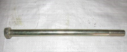 Болт М20х310 (крепления реактивной штанги 6520)