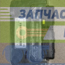 Блок управления двигателем Микас 31 ГАЗ (аналог Микас 11) СОАТЭ 31-3763-000-10